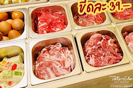 C0022