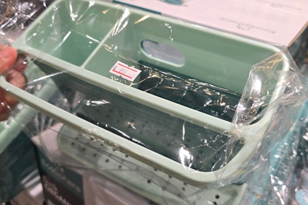 kit 0710