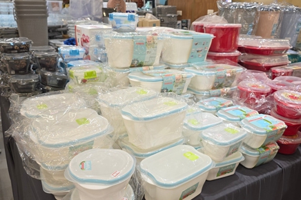kit 0713