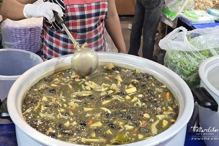 เสน่ห์32